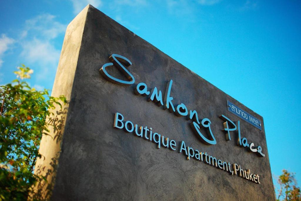 Samkong Place Phuket Ngoại thất bức ảnh